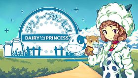 Dairy Princess