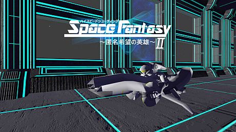 SpaceFantasy~AnonymousHero~ Game