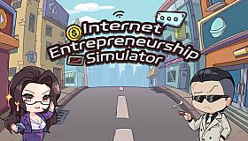Internet Entrepreneurship Simulator