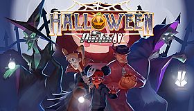 Halloween Pinball