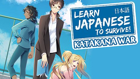 Learn Japanese To Survive! Katakana War
