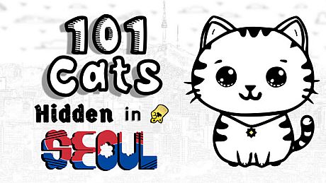 101 Cats Hidden in Seoul Game