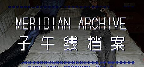 Meridian Archive