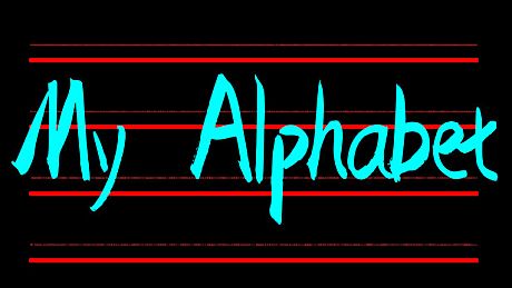 My Alphabet Game