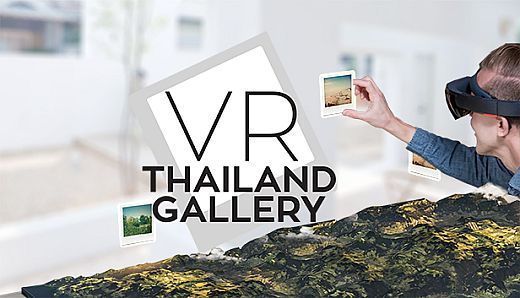 Thailand VR Gallery