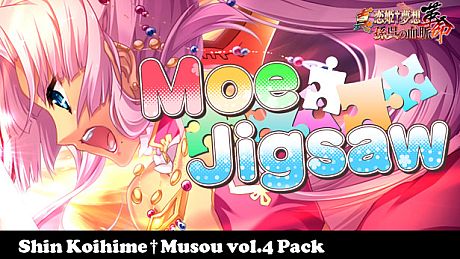 Moe Jigsaw - Shin Koihime†Musou vol.4 Pack DLC