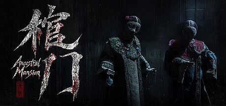 Ancestral Mansion Game
