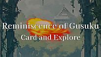 Buy Reminiscence of Gusuku: Card and Explore PC