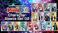 Cardfight!! Vanguard DD 2:Character Sleeve Set 02