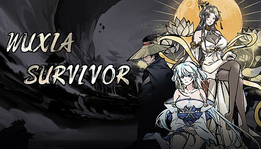 武侠幸存者