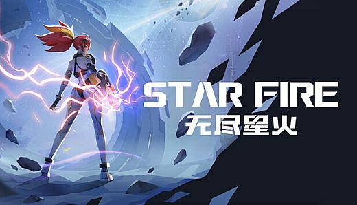 Star Fire: Eternal Cycle