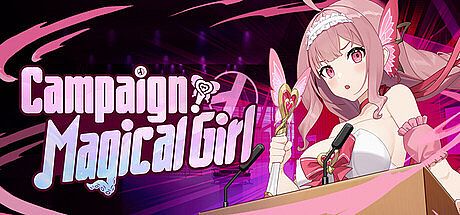 Campaign, Magic Girl! Game