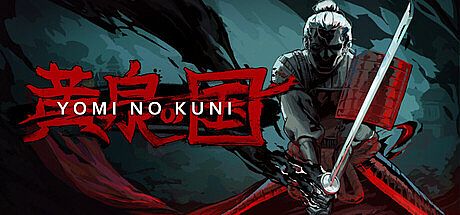 Yomi no Kuni