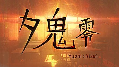 夕鬼 零 Yuoni: Rises Game