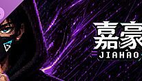 Kup 嘉豪 - 美术集 na PC