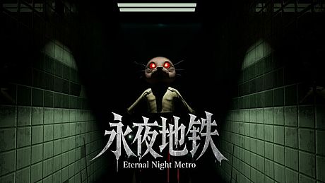 Eternal Night Metro Game