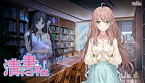 Acheter qingping Bookstore PC
