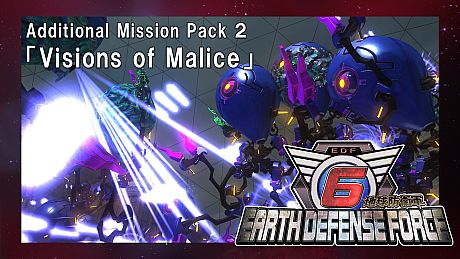 Additional Mission Pack 2「Visions of Malice」 DLC