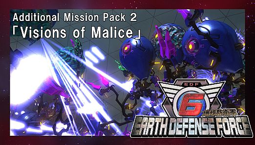 Additional Mission Pack 2「Visions of Malice」