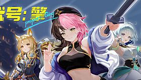 Project:Qing