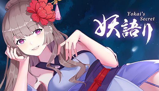 Yokai's Secret - Free 18+ Content