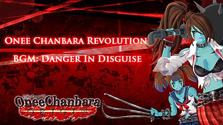 OneeChanbara ORIGIN - Oneechanbara Revolution BGM『Danger In Disguise』 DLC
