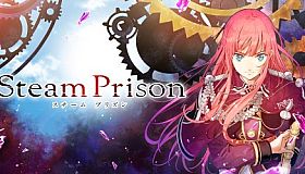 Steam Prison