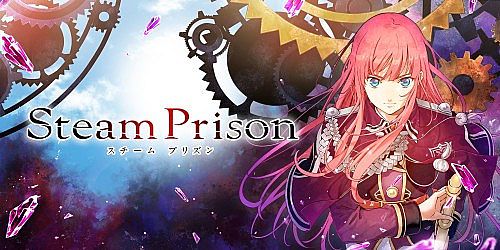Steam Prison