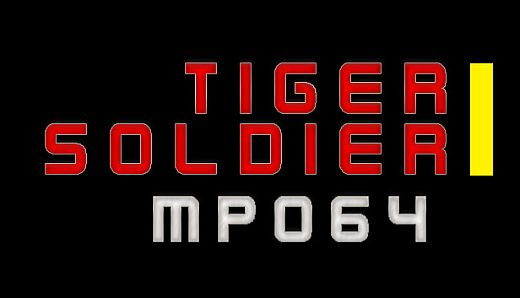 Tiger Soldier Ⅰ MP064