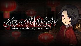 Cursed Mansion - Rose Qipao Costume