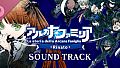 La storia della Arcana Famiglia Rinato Soundtrack