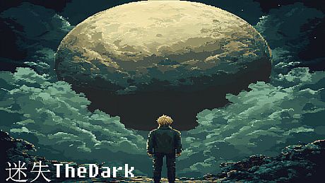 迷失TheDark Game