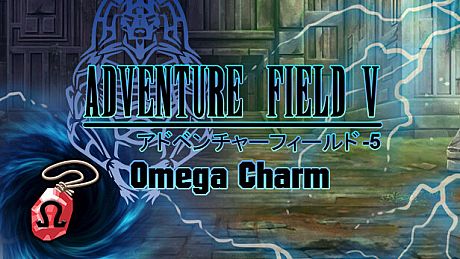 Adventure Field 5 Omega Charm DLC