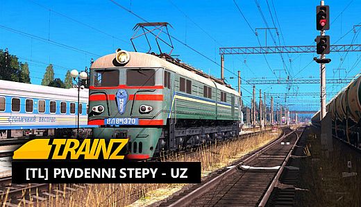 Trainz Plus DLC - [TL] Pivdenni Stepy - UZ