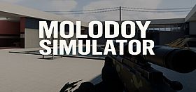 Molodoy Simulator