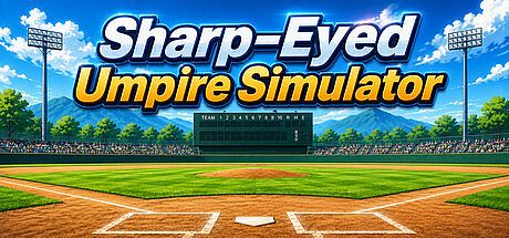 俺が球審だ！Sharp-Eyed Umpire Simulator