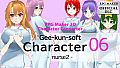 RPG Maker 3D Character Converter - Gee-kun-soft character 06 nurse 2