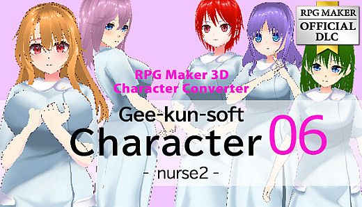 RPG Maker 3D Character Converter - Gee-kun-soft character 06 nurse 2