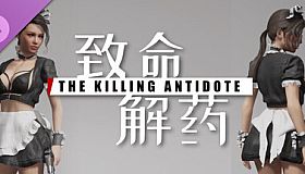 The Killing Antidote - Maid Costume Pack