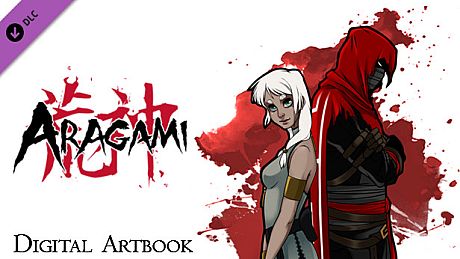Aragami - Digital Artbook DLC