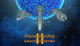 Plane Starship2:Galactic Contender