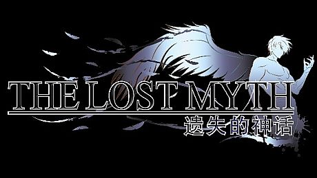 The Lost Myth Game