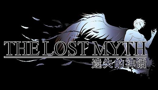 The Lost Myth