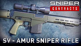 Sniper Ghost Warrior Contracts - SV - AMUR - sniper rifle