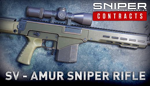 Sniper Ghost Warrior Contracts - SV - AMUR - sniper rifle