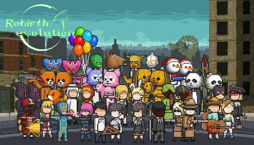 Rebirth Evolution  - 2023 Annual Pass