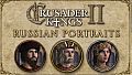 Crusader Kings II: Russian Portraits