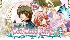 Lair Land Story