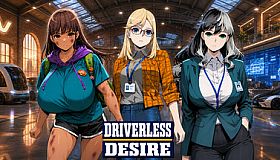 Driverless Desire