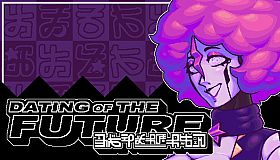 DATING OF THE FUTURE